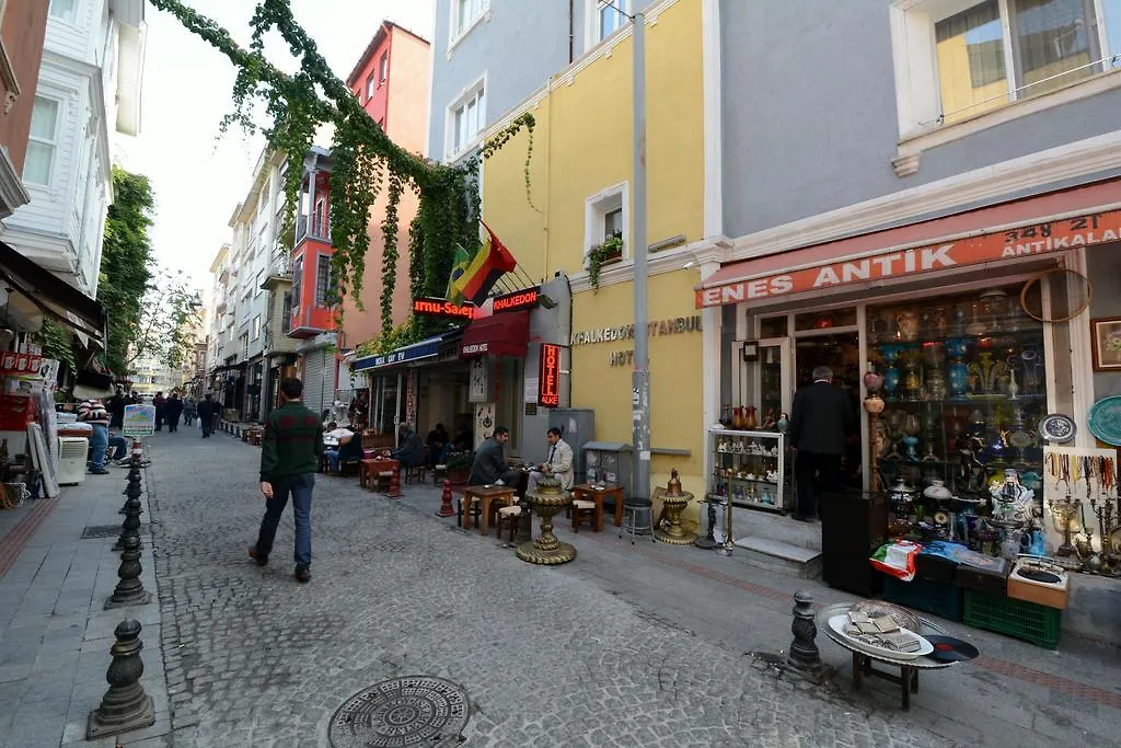 Khalkedon Hotel Istanbul 2*,  Turkey
